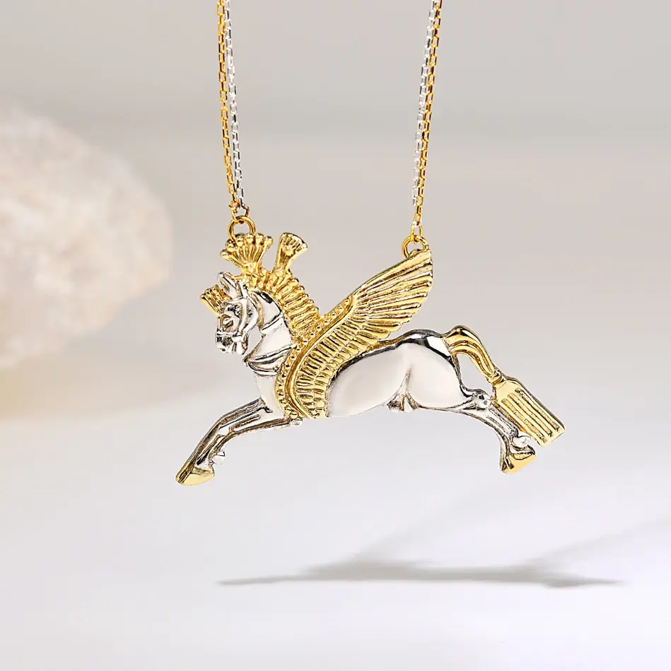 Pegasus
